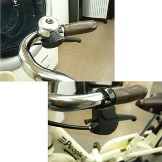 People/ピープル いきなり自転車 14インチ キッズ 補助輪 補助ハンドル 折りたたみ自転車 折畳み Kajitori PREMIUM 札幌市 西岡店