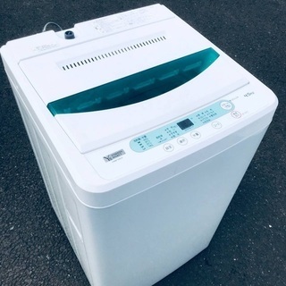 ♦️EJ1901B YAMADA全自動電気洗濯機 【2019年製】