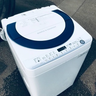 ♦️EJ1902B SHARP全自動電気洗濯機 【2014年製】