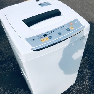 ♦️EJ1903B ELSONIC全自動電気洗濯機 【2016年製】