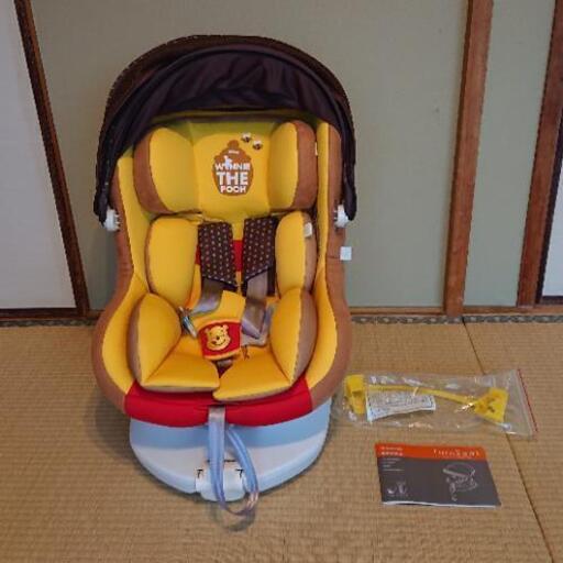 未使用】ベビーシート くまのプーさん www.pn-tebo.go.id