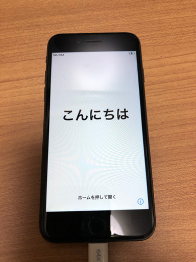 その他 iPhone7