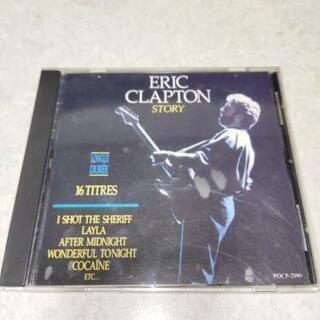 ERIC CLAPTON エリック・クラプトン　STORY　アルバム