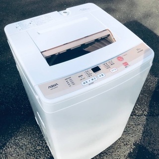 ♦️EJ1906B AQUA全自動電気洗濯機 【2015年製】