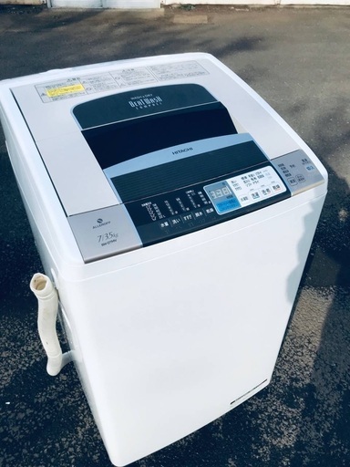 ♦️EJ1907B HITACHI 電気洗濯乾燥機 【2012年製】