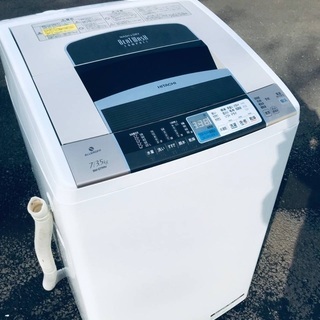 ♦️EJ1907B HITACHI 電気洗濯乾燥機 【2012年製】