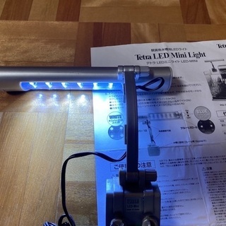 水槽用led照明照明 テトラ Ledミニライト Led Mini 小型水槽向け すぎぞう 豊田のその他の中古あげます 譲ります ジモティーで不用品の処分 水槽用led照明照明 テトラ Ledミニライト Led Mini 小型水槽向け すぎぞう 豊田のその他の中古あげます 譲ります ジモティーで不用品の処分
