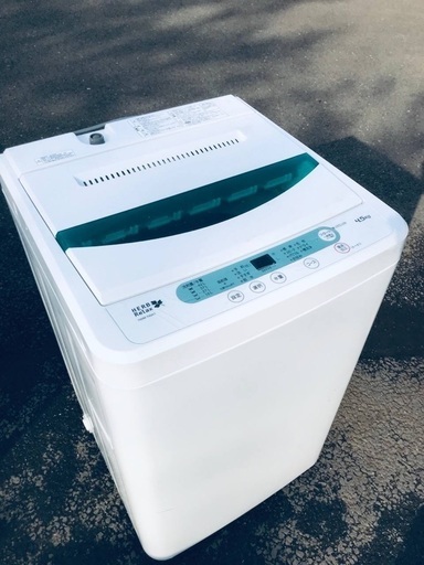♦️EJ1908B YAMADA全自動電気洗濯機 【2016年製】