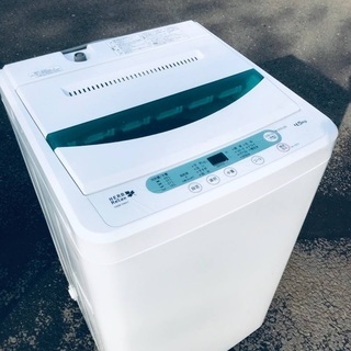 ♦️EJ1908B YAMADA全自動電気洗濯機 【2016年製】