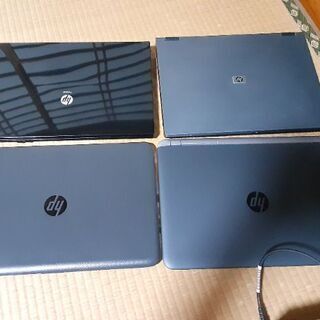 HPノート4台