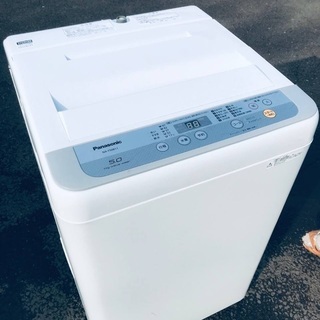 ♦️EJ1910B Panasonic全自動洗濯機 【2018年製】