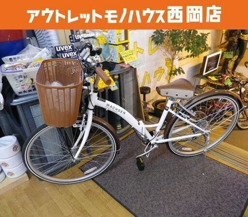 美品 WACHSEN 折たたみ自転車 シティーサイクル ママチャリ カゴ付き 26インチ 札幌市 西岡店