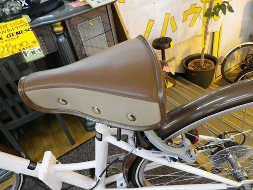 TAKEDA アベリア/ABELIA 自転車 27インチ シティサイクル ママチャリ