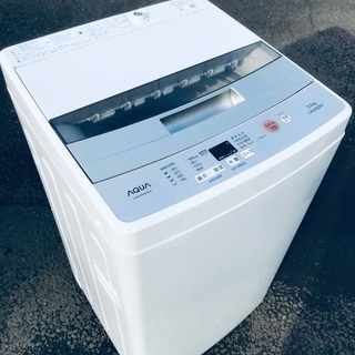♦️EJ1911B AQUA全自動電気洗濯機 【2018年製】