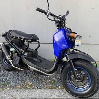 原付バイク青色ズーマー探しています。