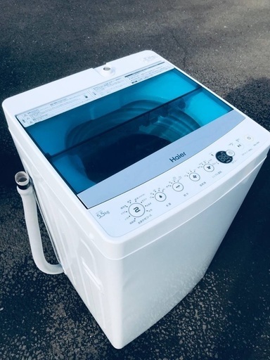 ♦️EJ1912B Haier全自動電気洗濯機 【2018年製】