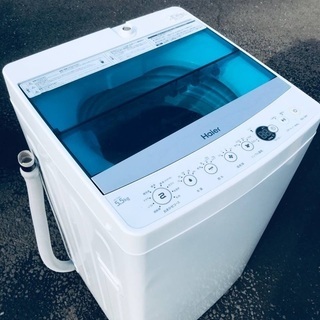 ♦️EJ1912B Haier全自動電気洗濯機 【2018年製】