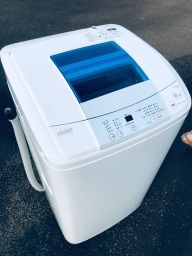 ♦️EJ1913B Haier全自動電気洗濯機 【2016年製】