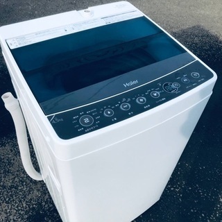  ♦️EJ1914B Haier全自動電気洗濯機 【2017年製】