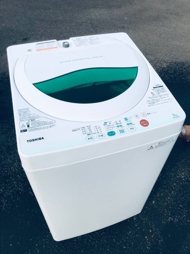 ♦️EJ1915B TOSHIBA東芝電気洗濯機 【2012年製】