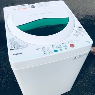 ♦️EJ1915B TOSHIBA東芝電気洗濯機 【2012年製】