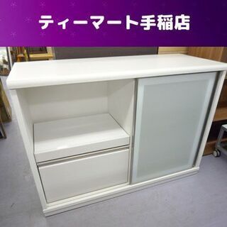 キッチンカウンター 幅120㎝ ニトリ カウンターリーフ ミドル