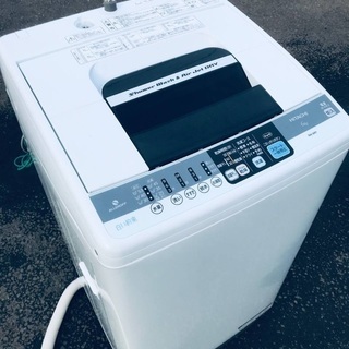  ♦️EJ1917B HITACHI 全自動電気洗濯機 【201...
