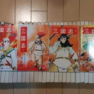 三国志/横山光輝/全60巻全巻、プラス2冊追加セット