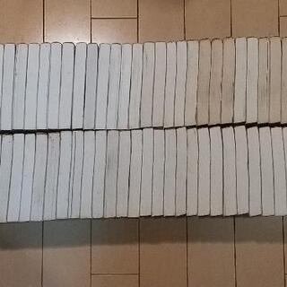 三国志/横山光輝/全60巻全巻、プラス2冊追加セット