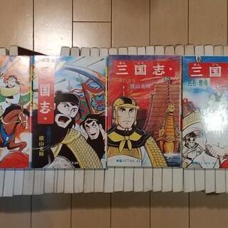 三国志/横山光輝/全60巻全巻、プラス2冊追加セット
