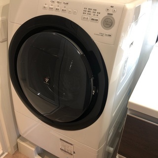 新品　未使用　2020年式ドラム式洗濯機　7キロ　