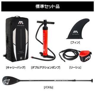 アクアマリーナ フュージョン supボード スタンドアップパドルボード