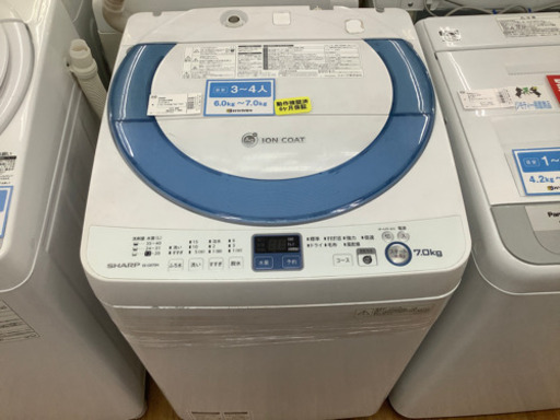 SHARP 全自動洗濯機売ります！