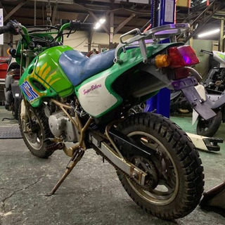 Kawasaki   KSR50
