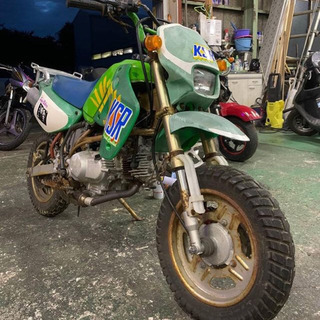 Kawasaki   KSR50