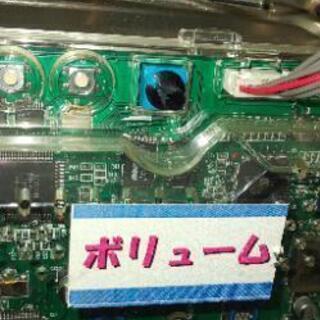 配送可能‼️レア台❗️スカイラブ3❗️パチスロ実機