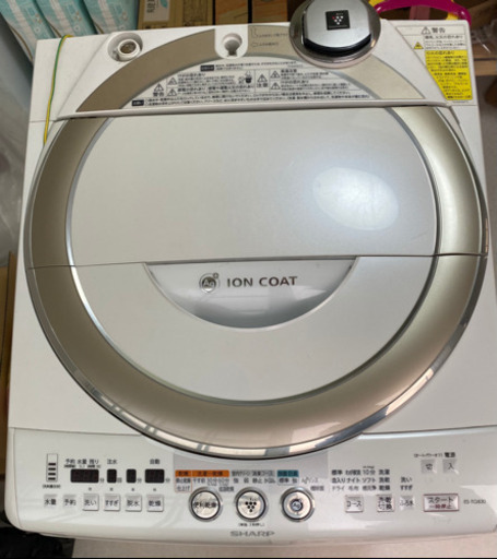 洗濯乾燥機シャープ Ag+イオンコート ES-TG830