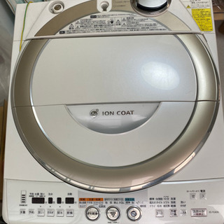 ギルソン ディストリチップ DistriTip Mini 1250μL F164110