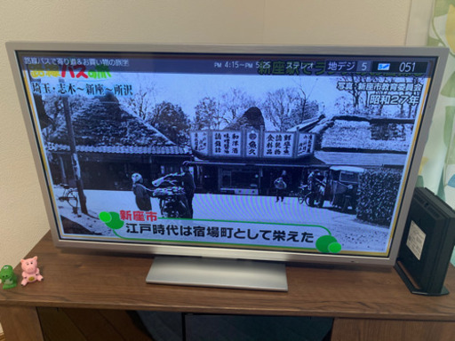 【譲り先決定】32型　テレビ