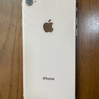 【ネット決済】iPhone8 64GB ゴールド simフリー