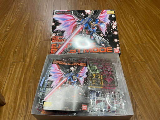 取りに来れる方