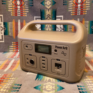 PowerArQ Smart Tap 008601C-JPN-FS-TN