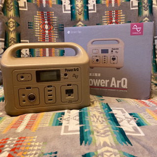 PowerArQ Smart Tap 008601C-JPN-FS-TN