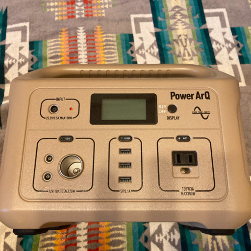 PowerArQ Smart Tap 008601C-JPN-FS-TN | pcmlawoffices.com