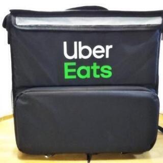 【ネット決済】uber eats 配達バッグ