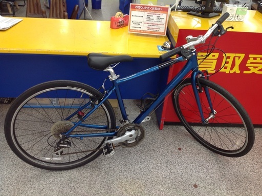 自転車 GIANT 24変速 クロスバイク【9650354】 【公式通販】
