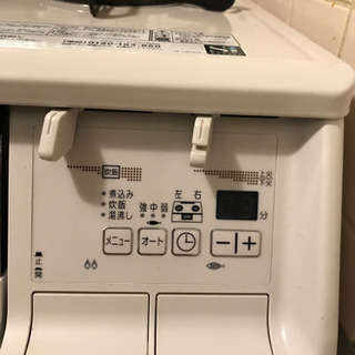 都市ガス用ガスコンロ　多機能美品　福岡市早良区