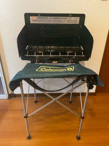 【コールマン】ツーバーナー、バーナースタンド付き