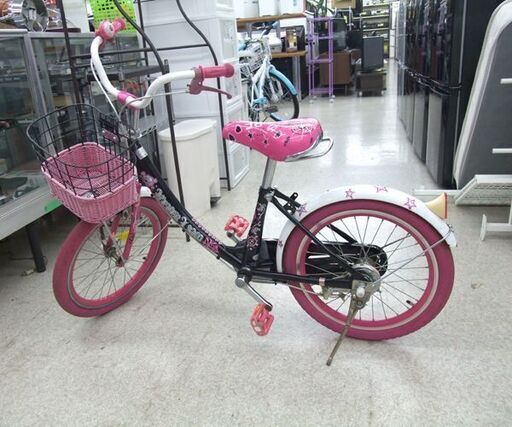 ►18インチ 自転車 女の子用 キラキラ カゴ付き LET'S BE HAPPY! ☆ PayPay(ペイペイ)決済可能 ☆ 札幌市 北区 屯田