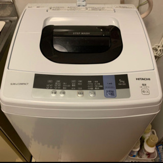 【まとめ売り】HITACHI洗濯機・Haier冷蔵庫　3/30夜...